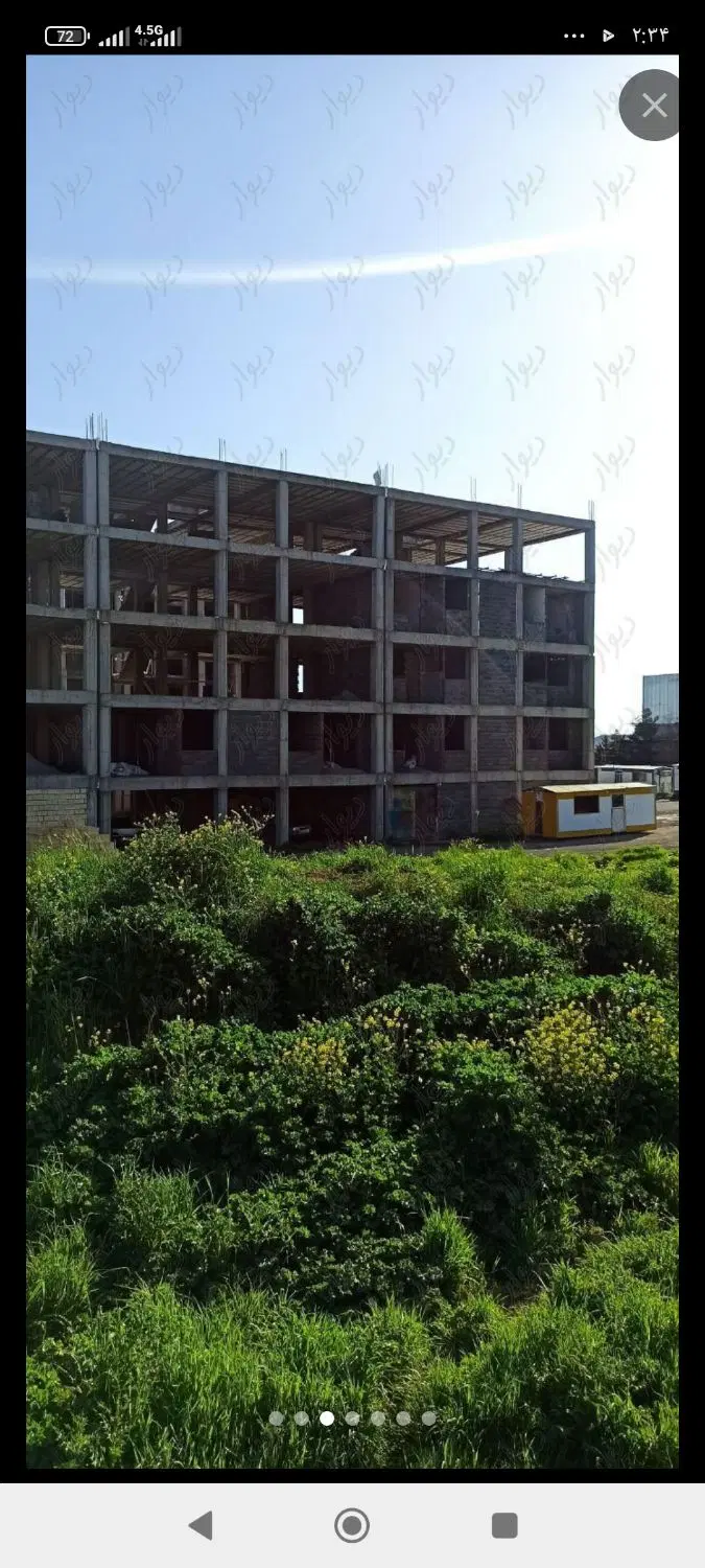 مسکن ملی