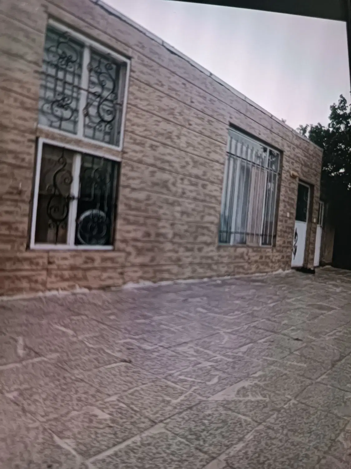 باغ
