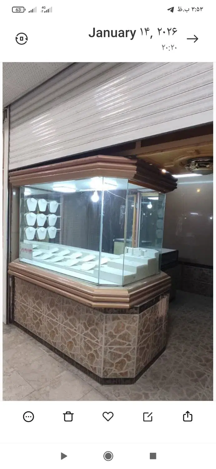 مغازه طلافروشی