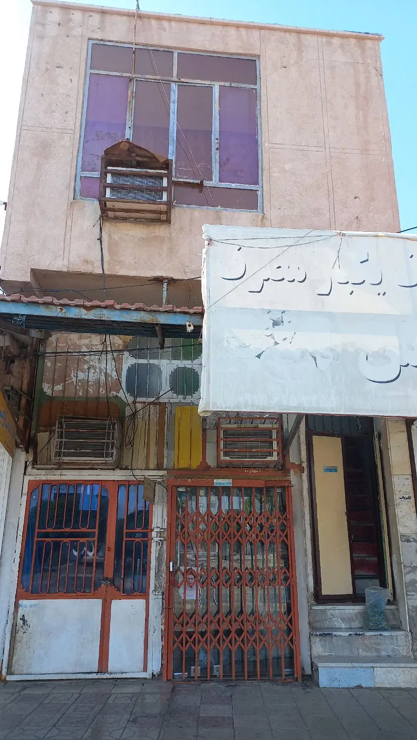 فروش مغازه ۵۰ متری میدان امام با خانه بالا