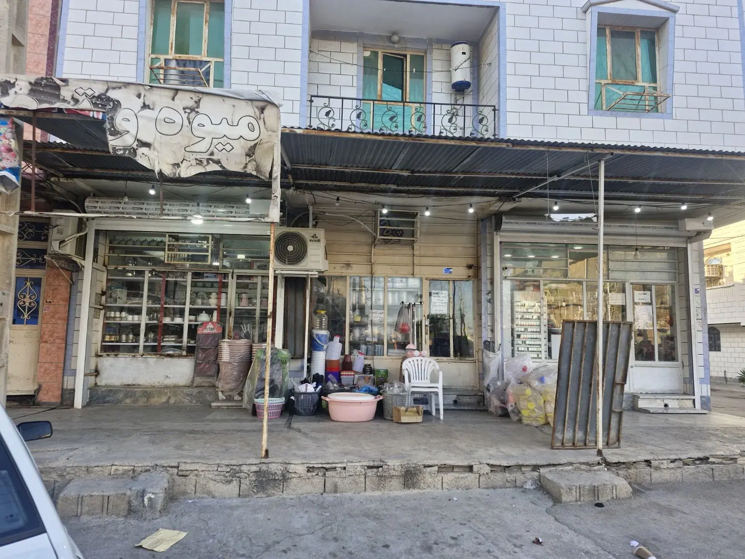 فروش ۳ عدد مغازه