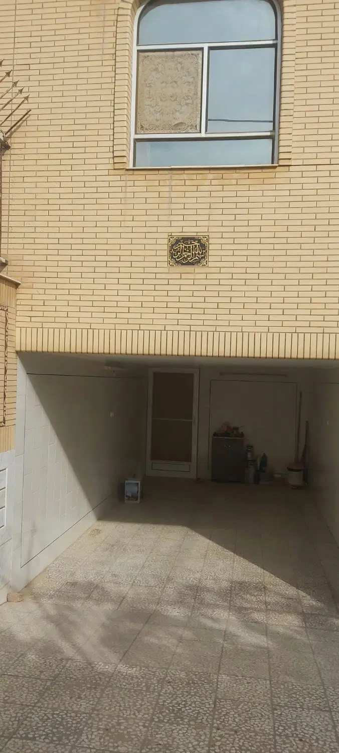 منزل مسکونی