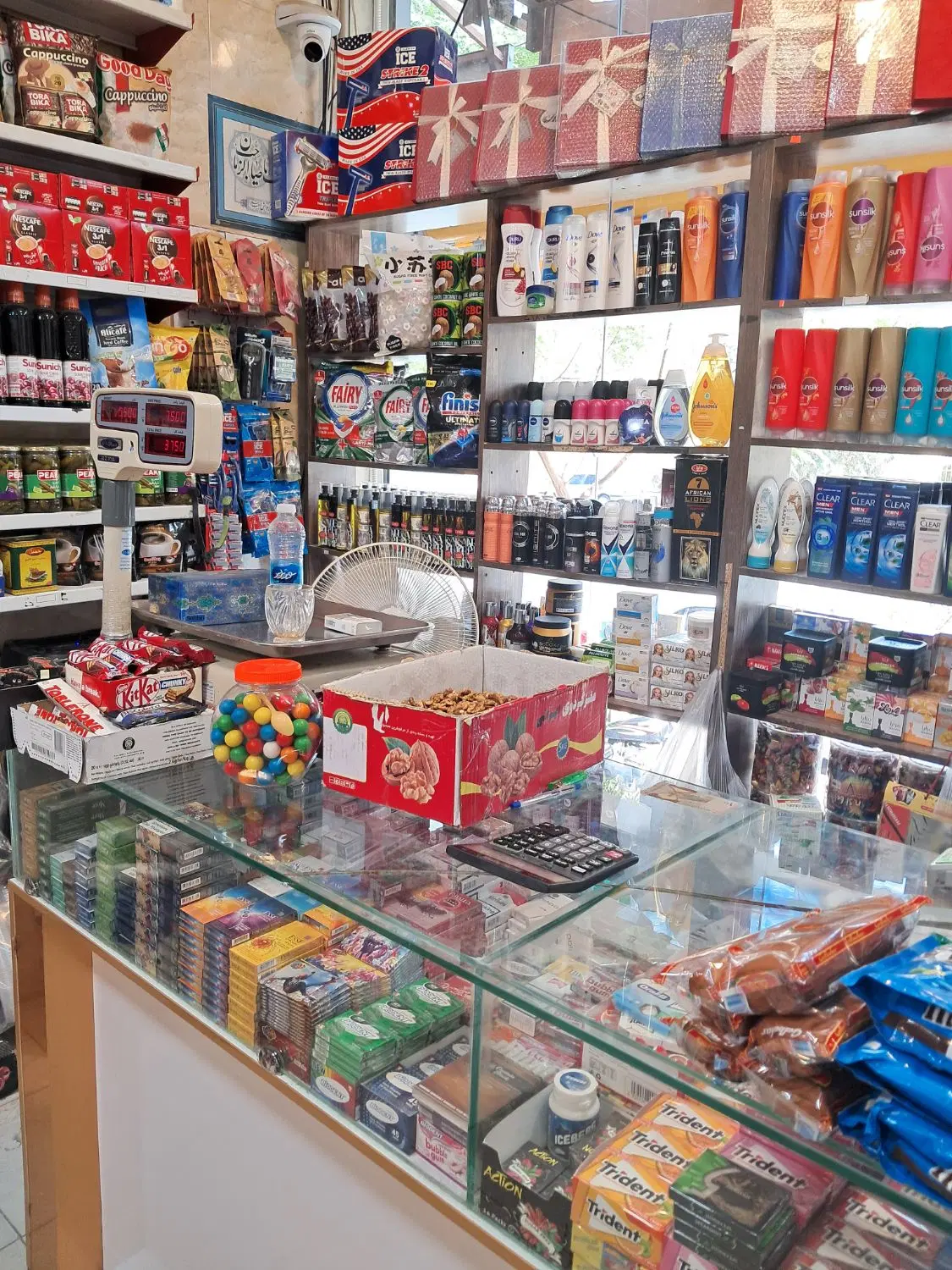 واگذاری سوپری