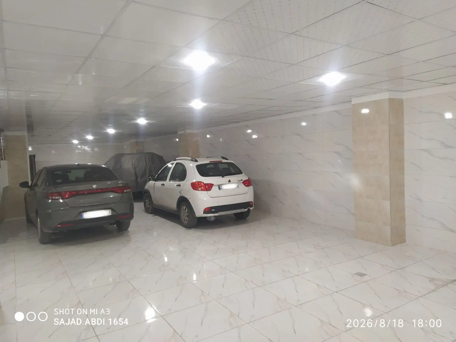 آپارتمان جمهوری