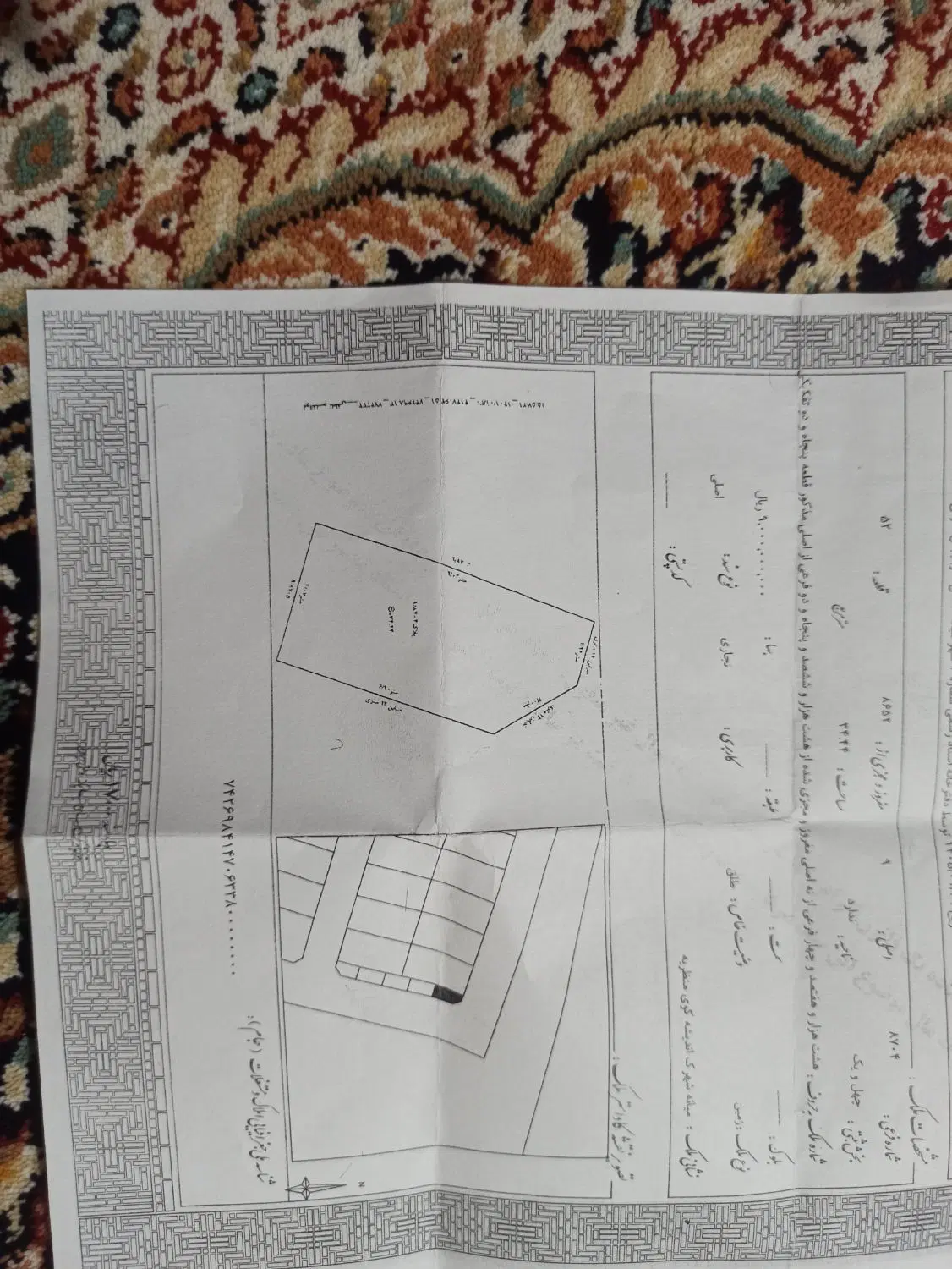 فروش زمین با کاربری تجاری مسکونی در کوی منظریه