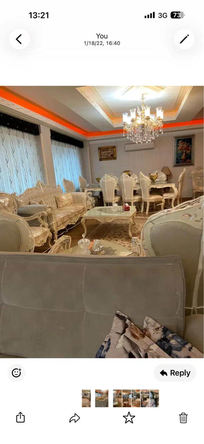 فروش واحد مسکونی