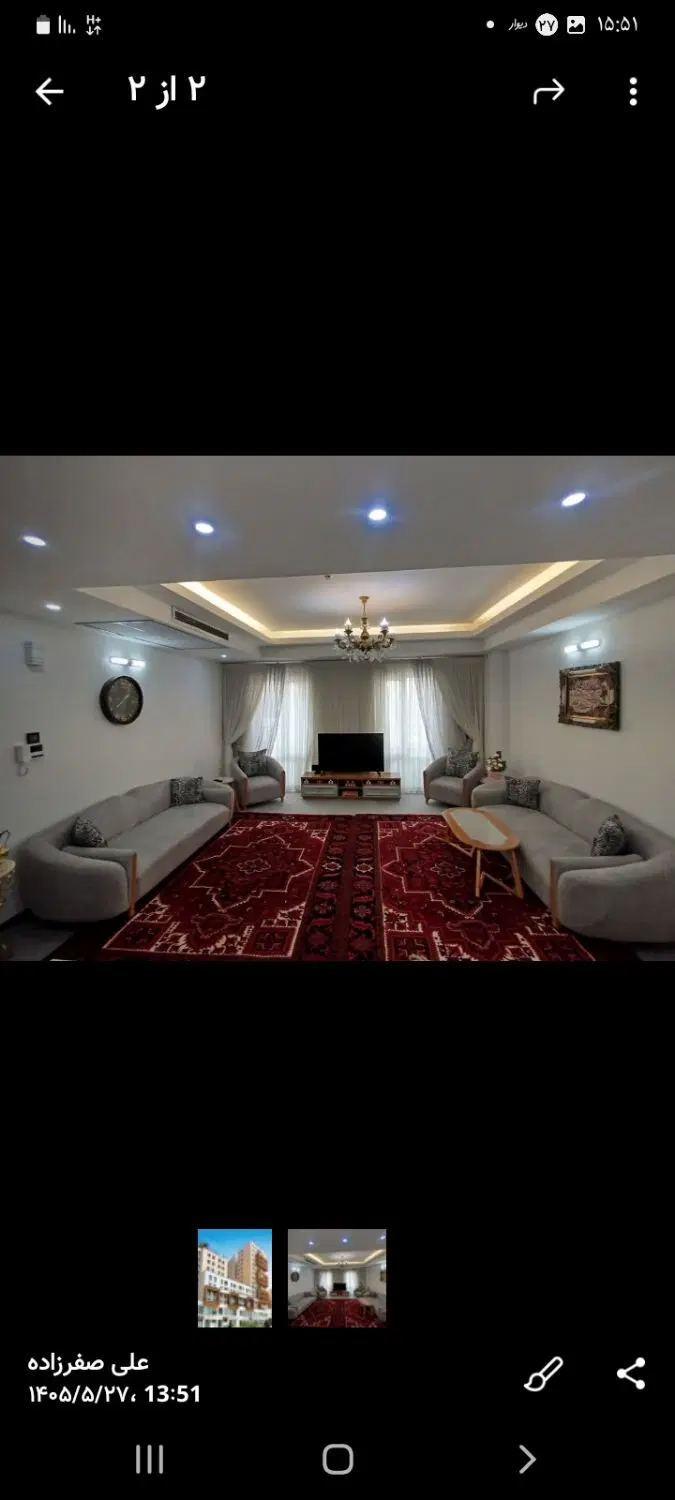 فروش استثنایی واحد۱۱۷متری مجتمع فردوس
