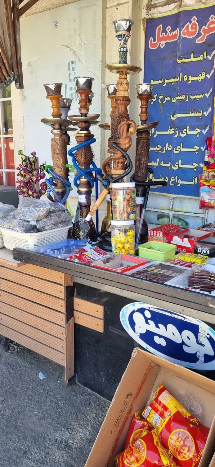 واگذاری مغازه گاوازنگ