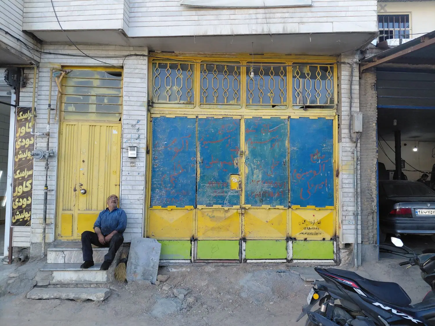 اجاره مغازه مناسب تعویض روغنی و مکانیکی خودرو
