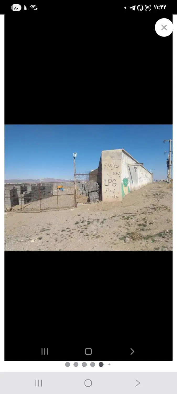 ساختمان ویلایی