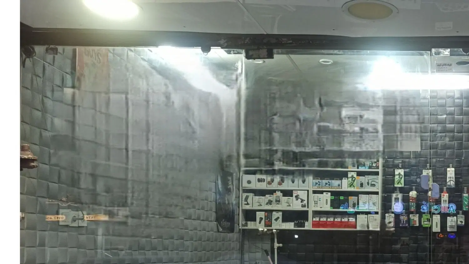واگذاری کافی نت