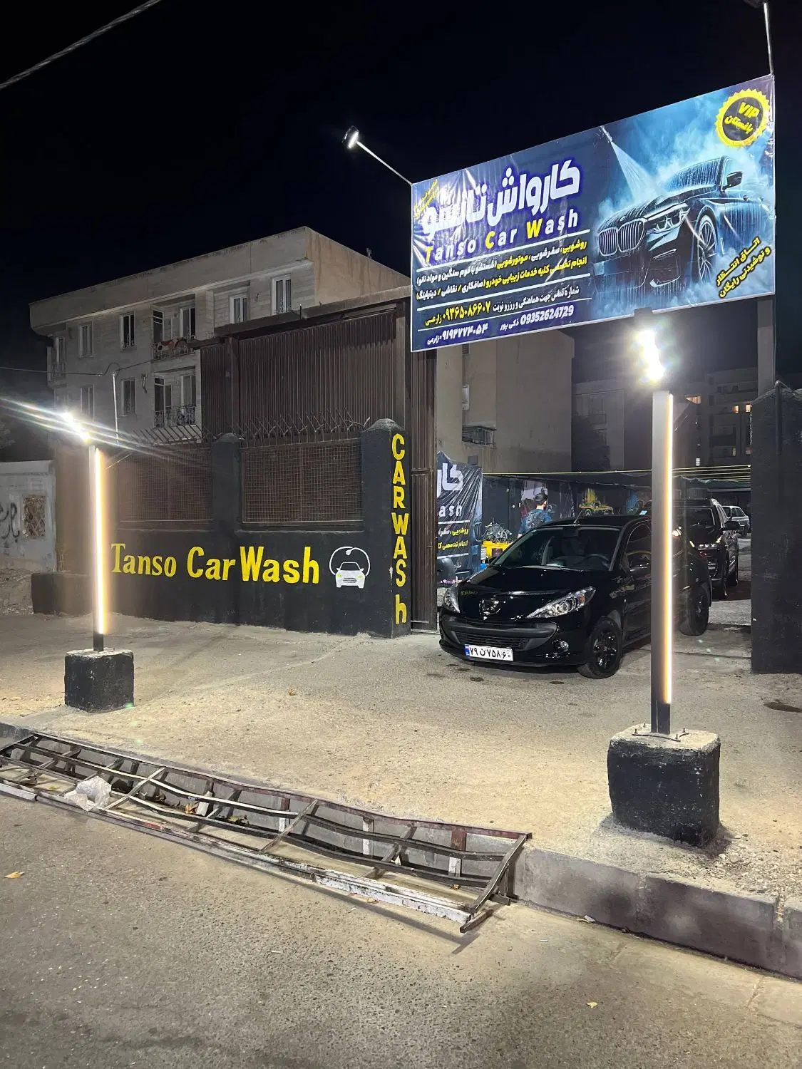 اجاره یک باب مغازه بوستان پنجم باغستان