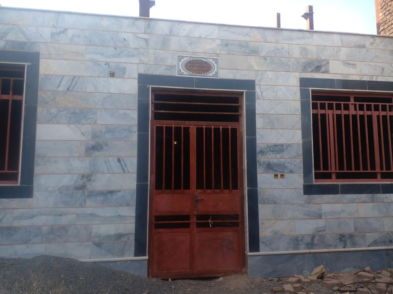 ملک مسکونی و تجاری