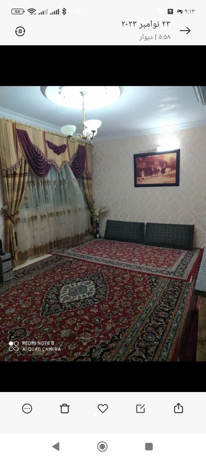 خونه روزانه با وسایل  مناسب برای زاییرین