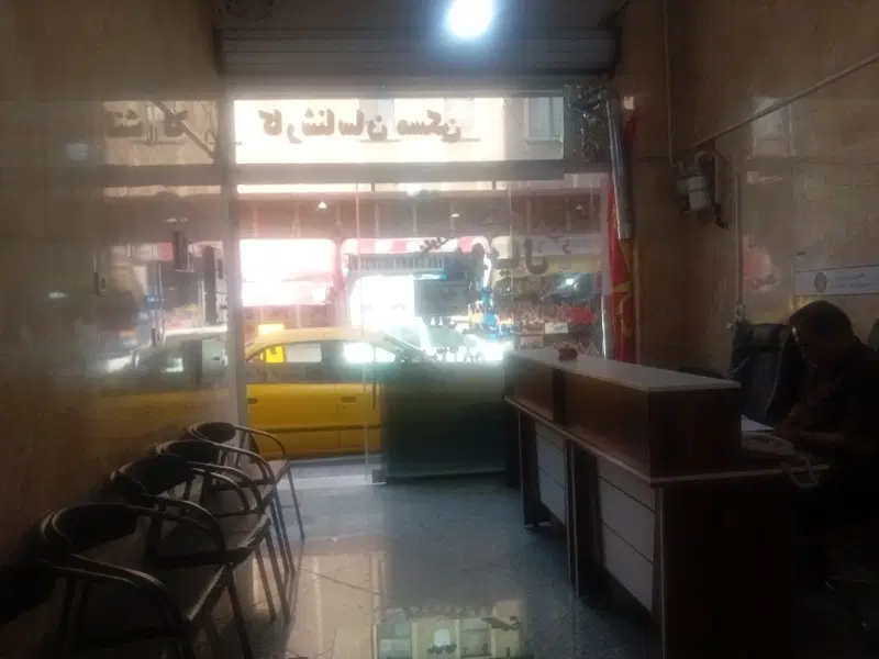۵۵متر
