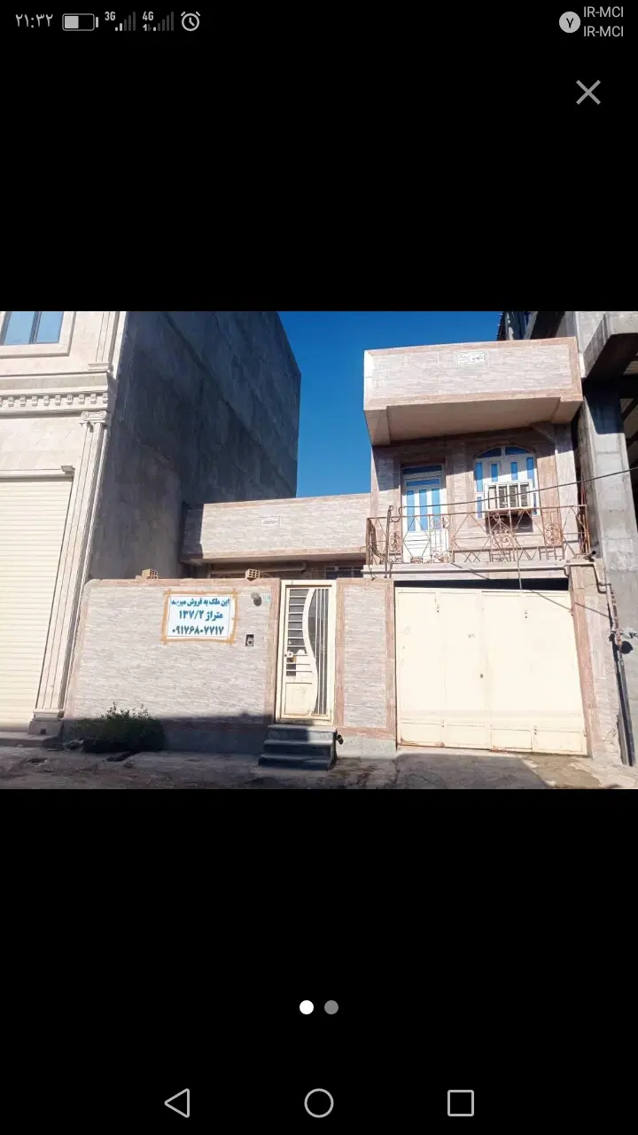 فروش خانه ویلایی 137متر عرض9طول14
