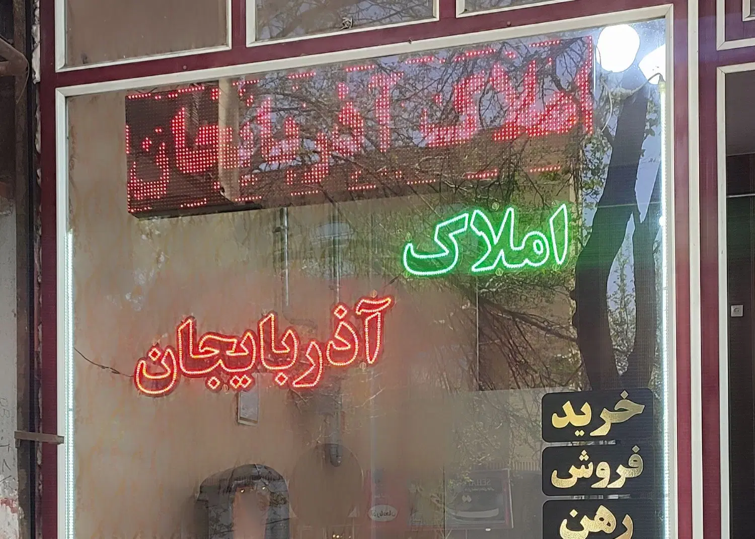 اپارتمان 106متری در خیابان توکلی