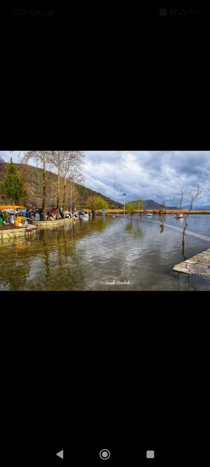 سویت اجاره ایی