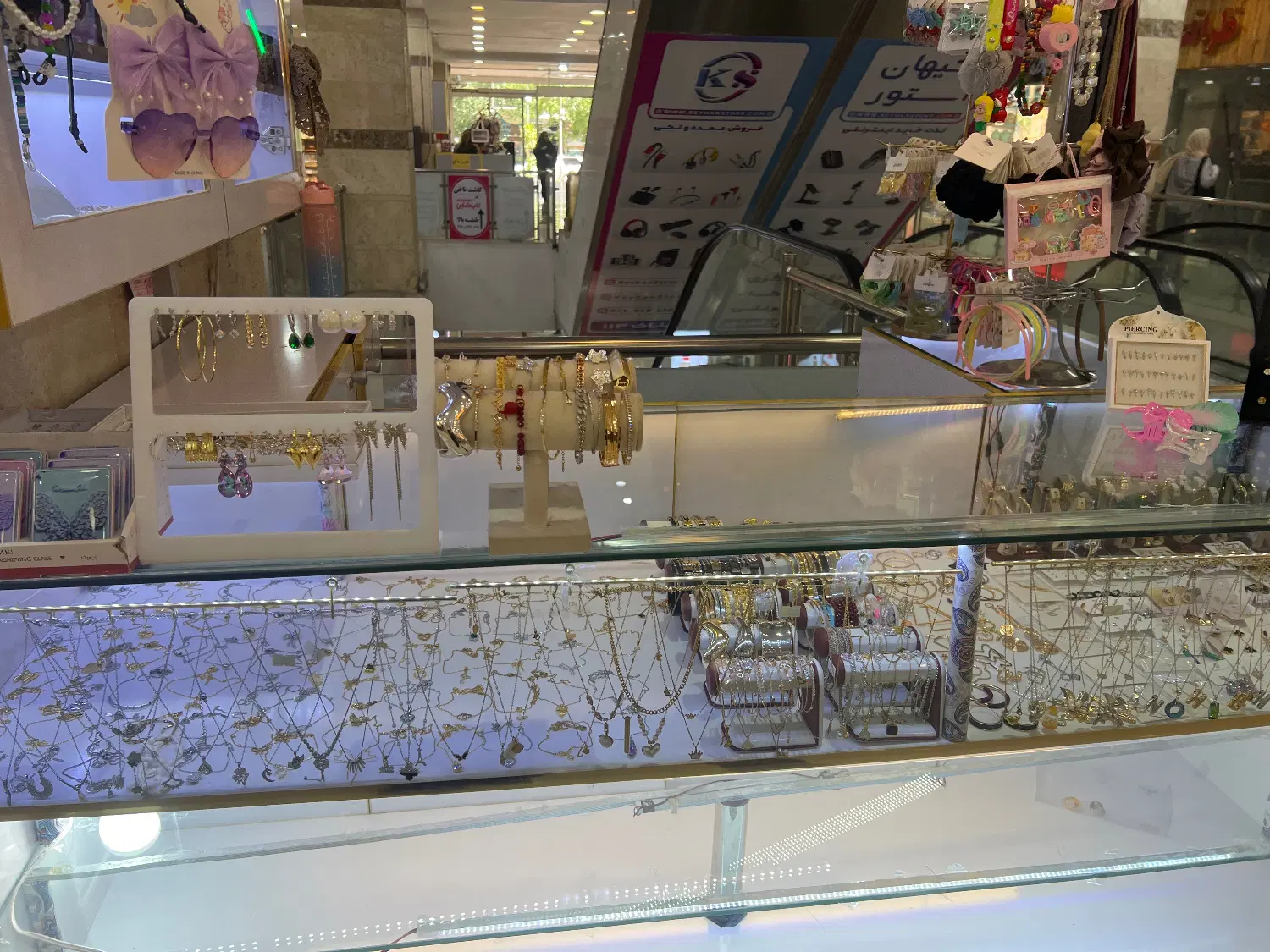 غرفه تندیس
