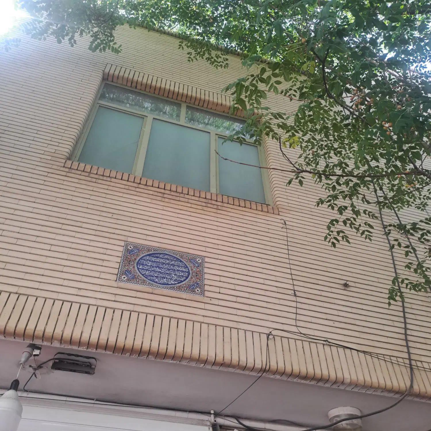 منزل بالا ویلایی