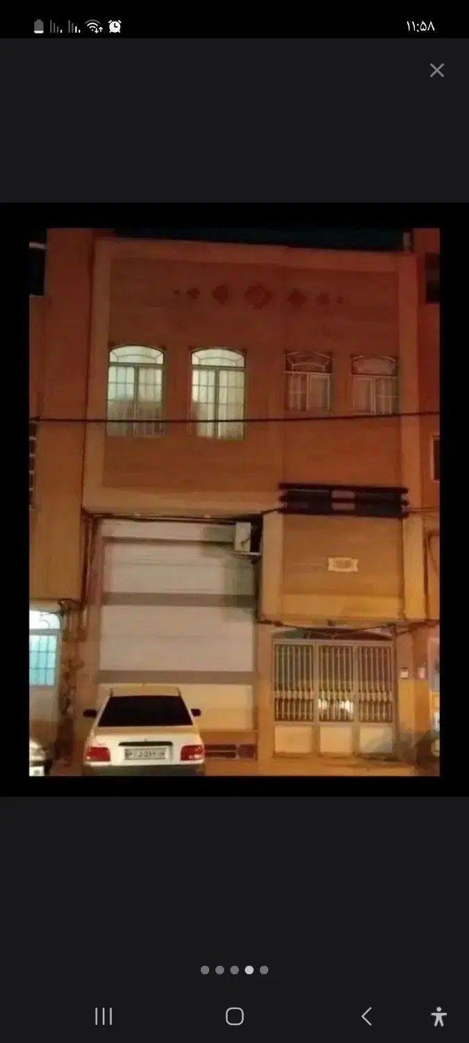 اجاره و رهن