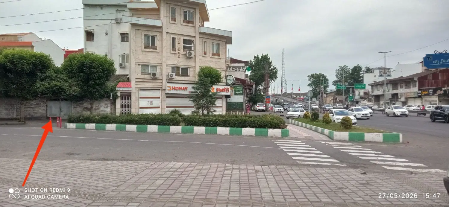 فروش خانه ویلایی