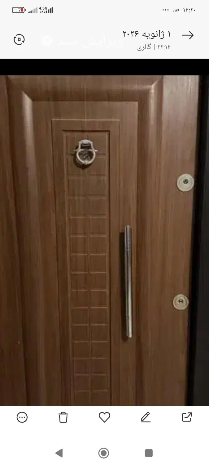 فروش آپارتمان