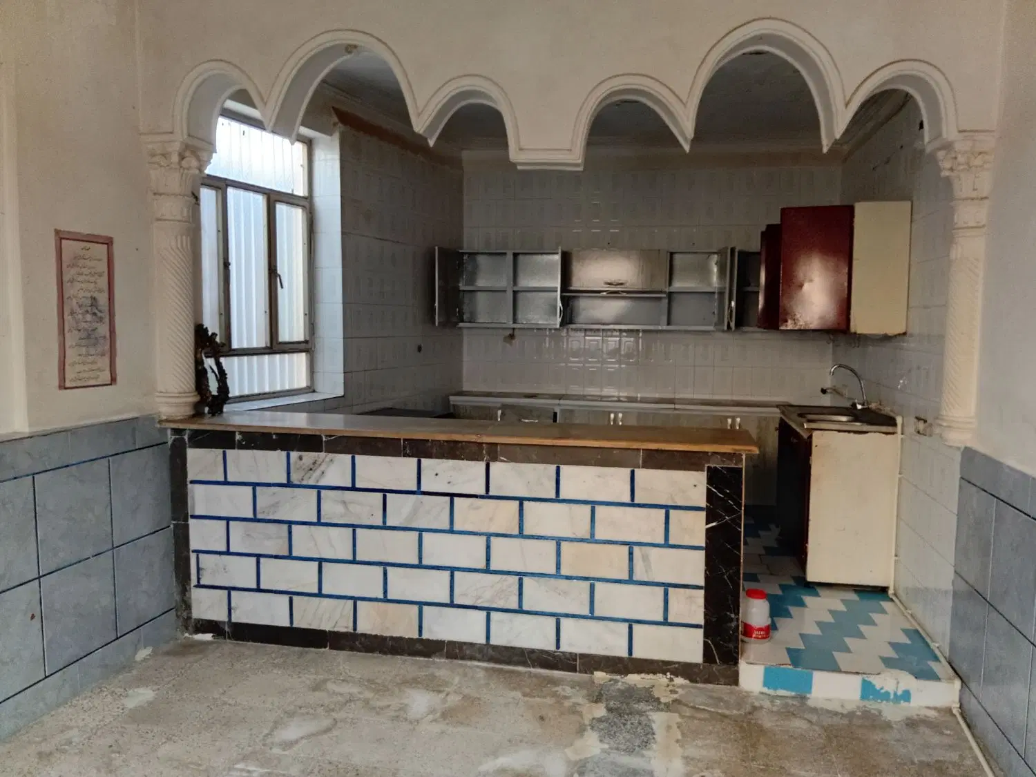فروش ملک میناب