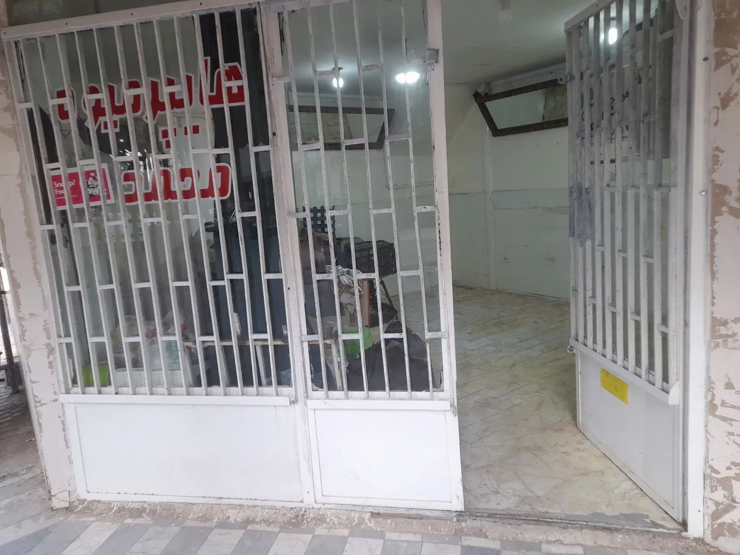 مغازه اجاره ای