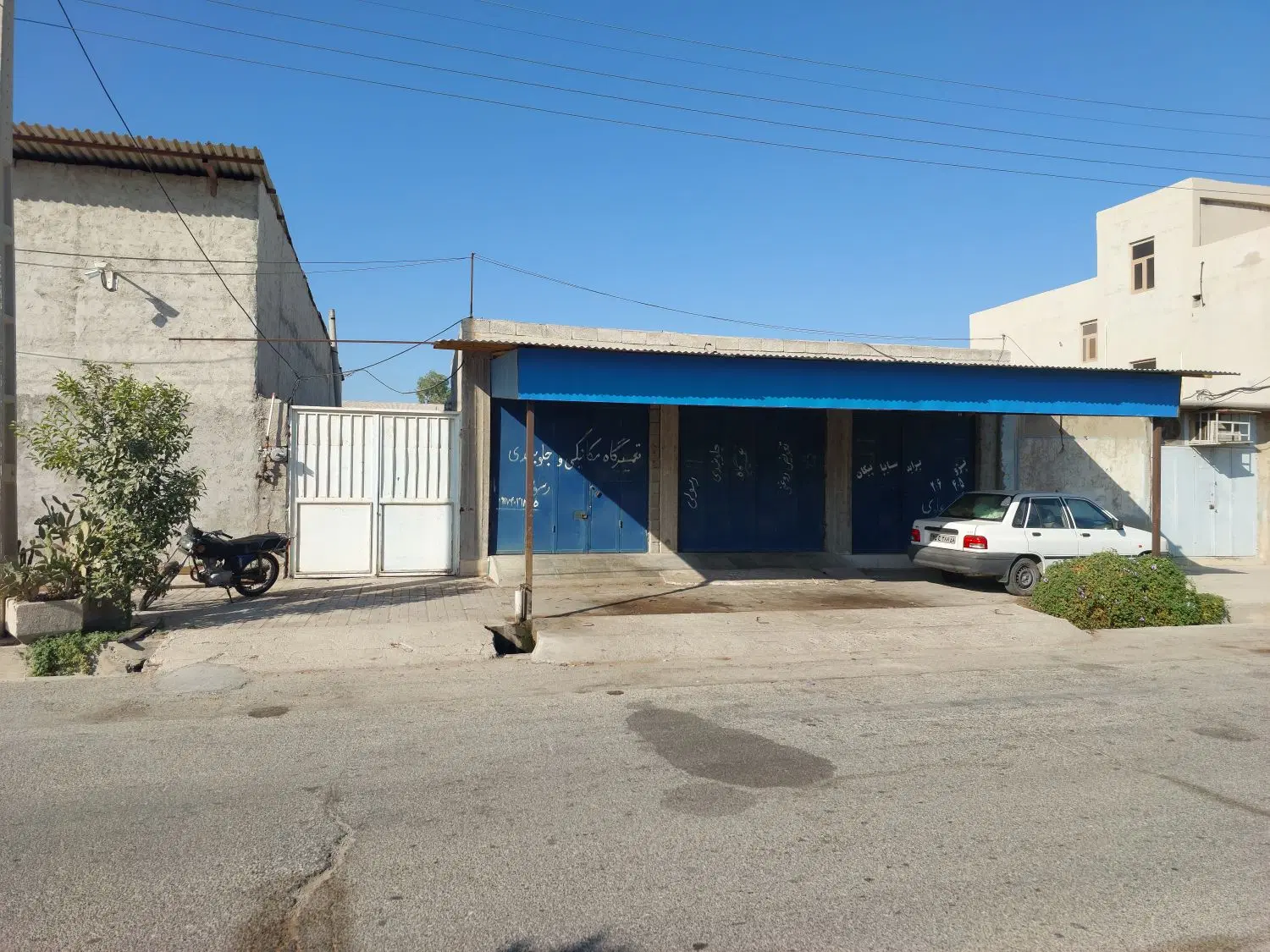فروش تجاری مسکونی