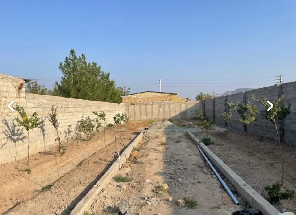 باغچه فروشی