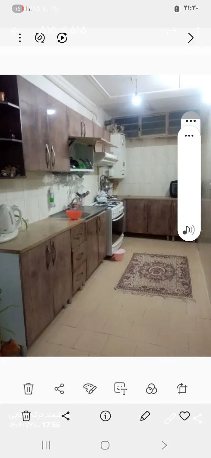 اجاره خانه سه طبقه