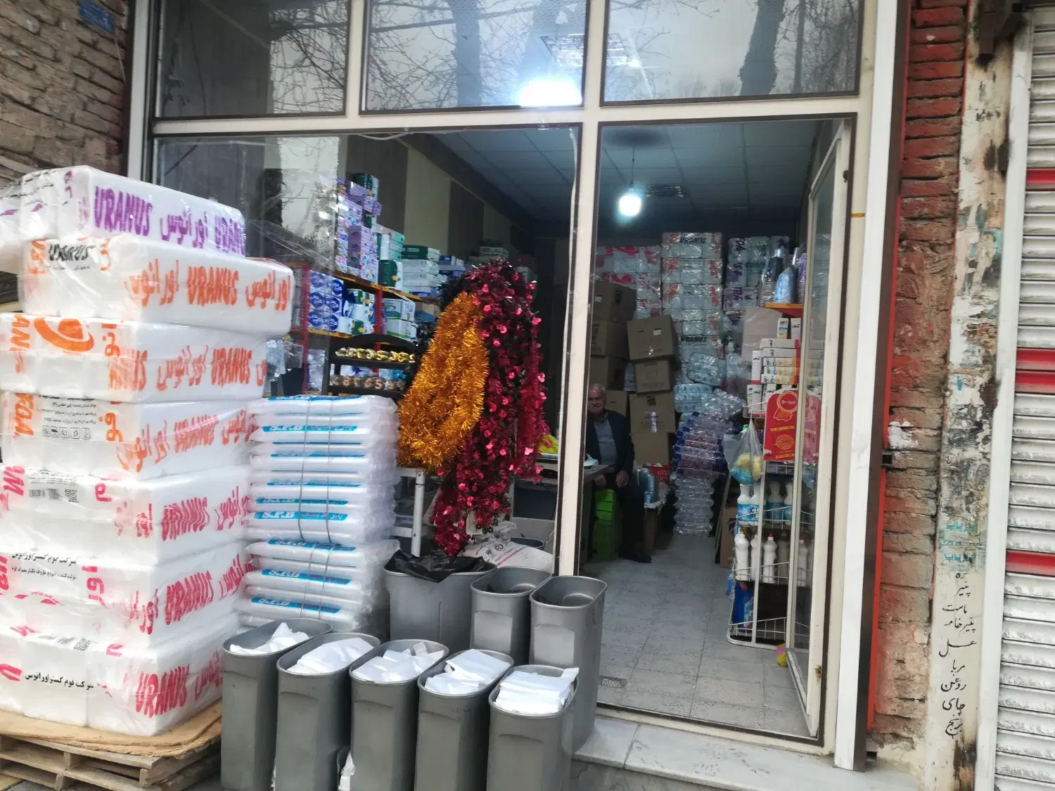 فروش ساختمان تجاری مسکونی در مرکز شهر