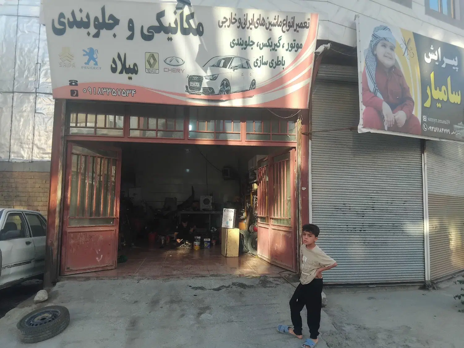 مغازه در شهرک شهرداری خیابان بین نوکان و شهرداری