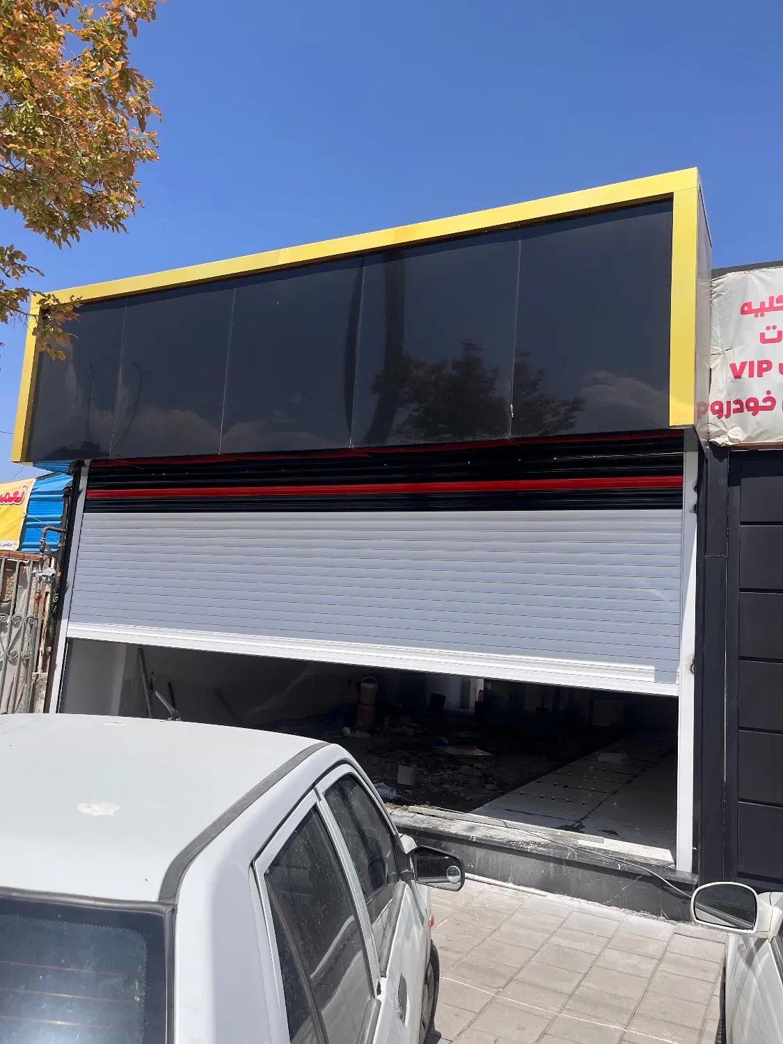 مغازه اجاره ای