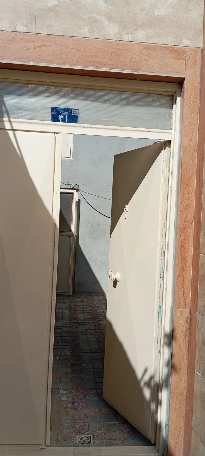 اجازه خانه حیاط دار آخر ابوذر آخماقیه