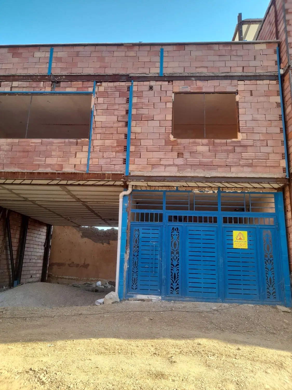 خانه مسکونی