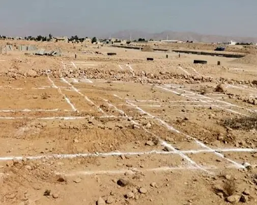 زمین فرزند اوری مهران