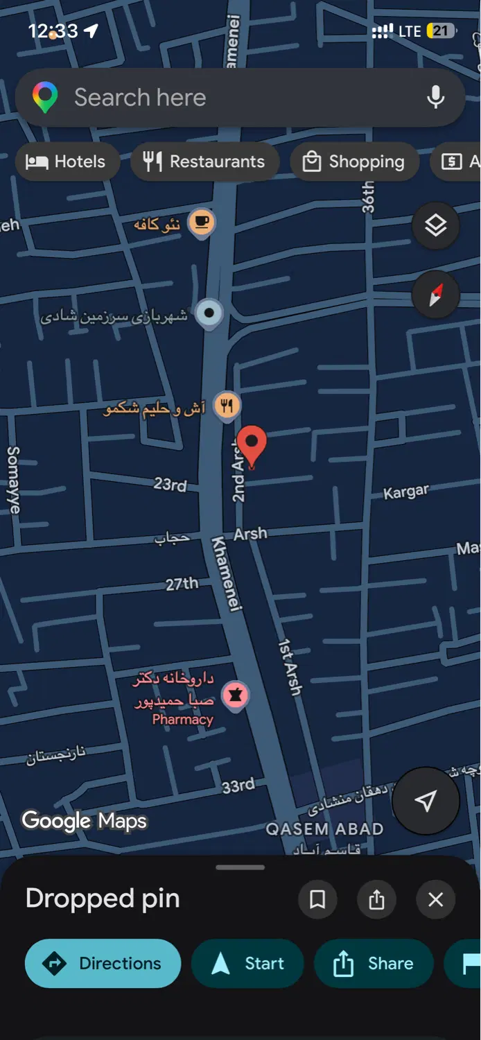 زمین ۳۰۰ متری خامنه ای خوش قیمت
