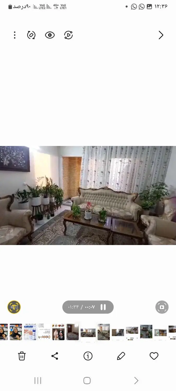 فروش اپارتمان