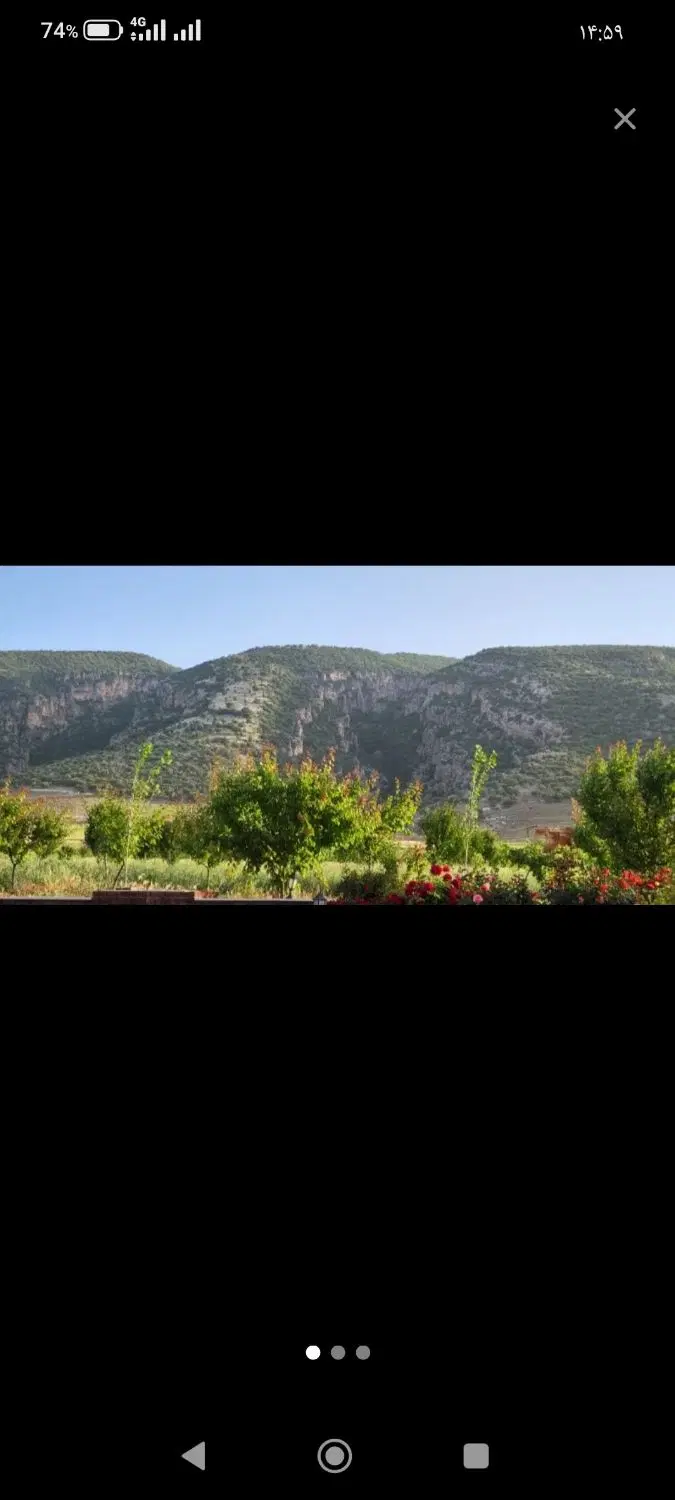 فروش باغ و خانه باغ