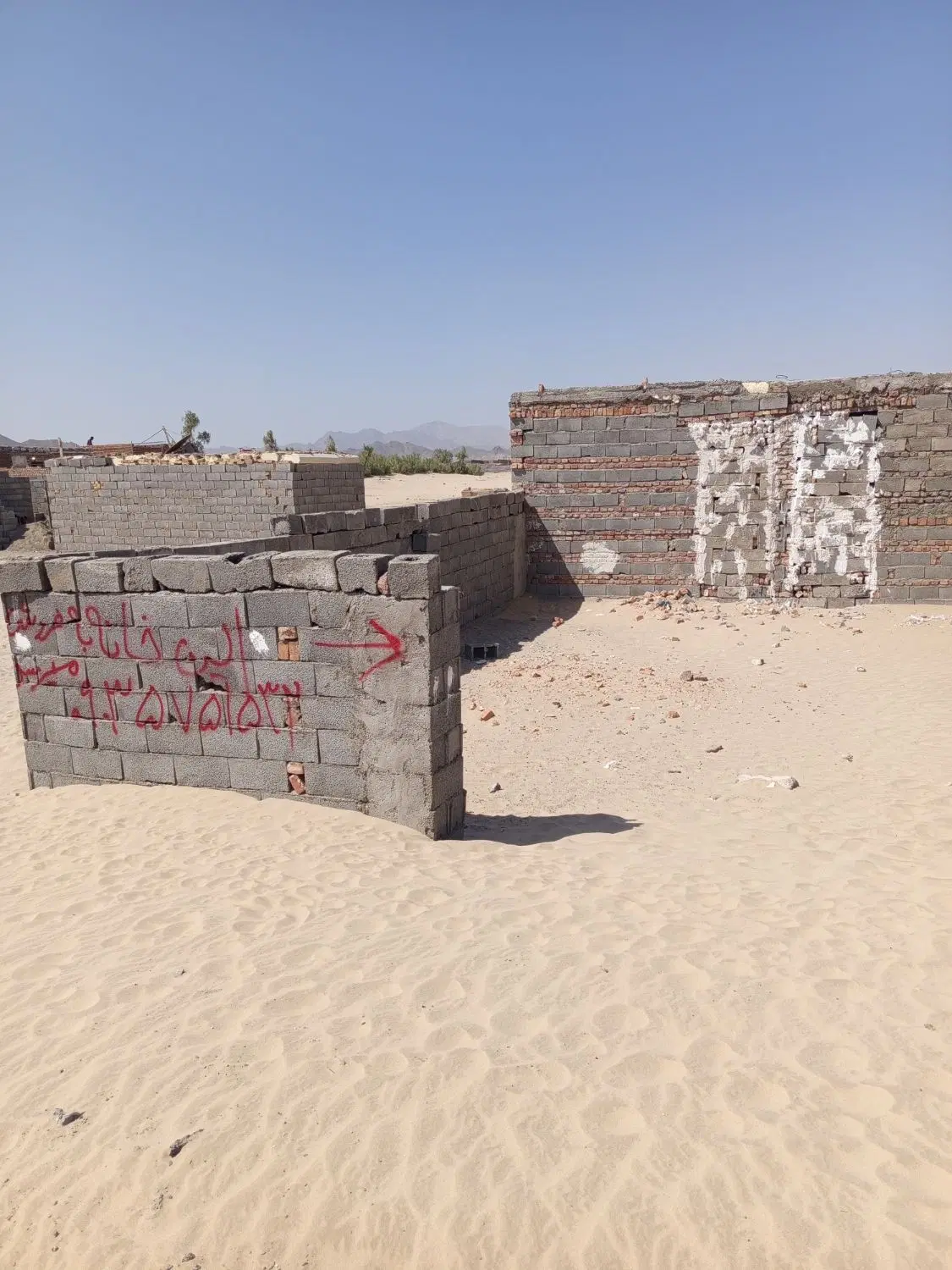 خانه فروشی خیابان وحدت