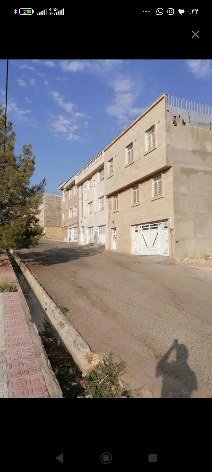 زمین