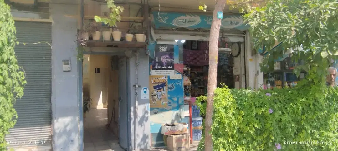 فروش یک باب منزل تجاری مسکونی