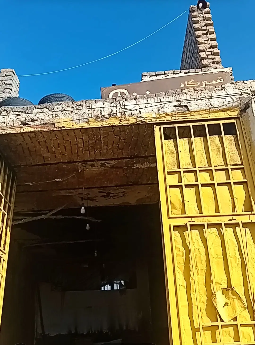 اجاره مغازه حاشیه جاده