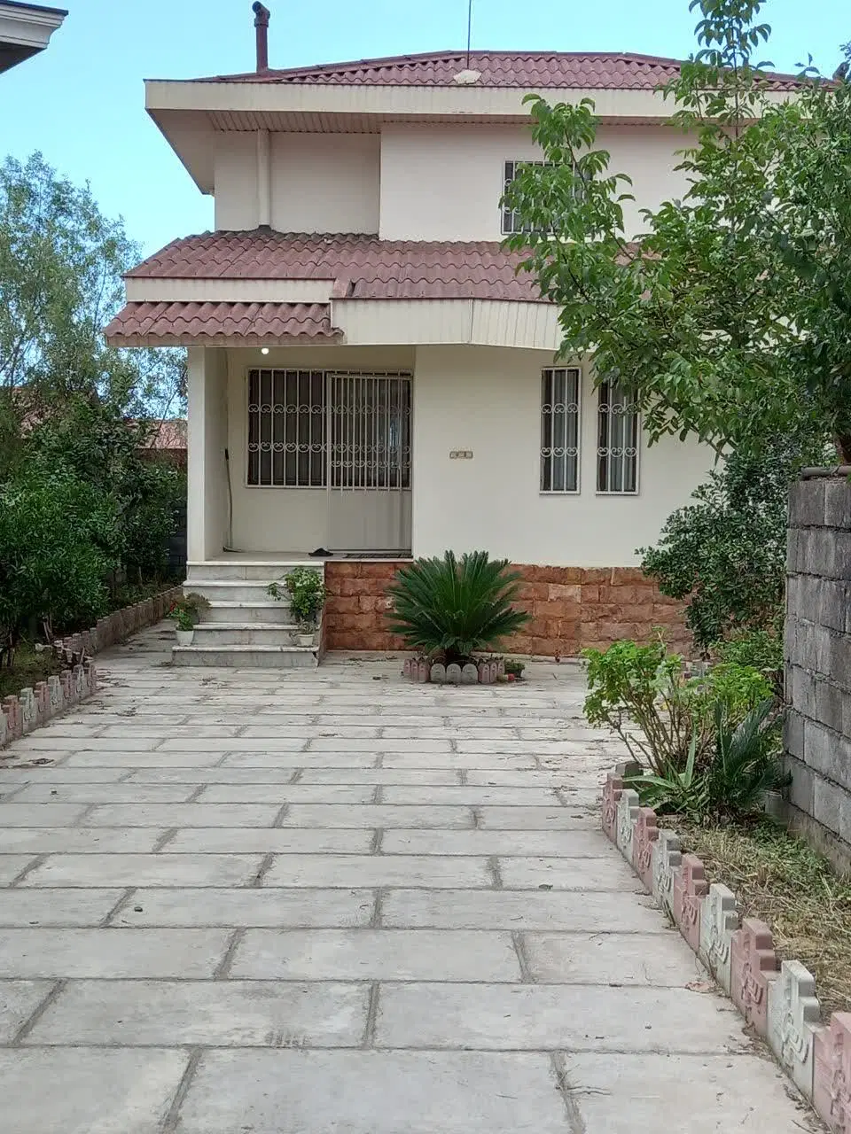 ویلای شخصی ساز