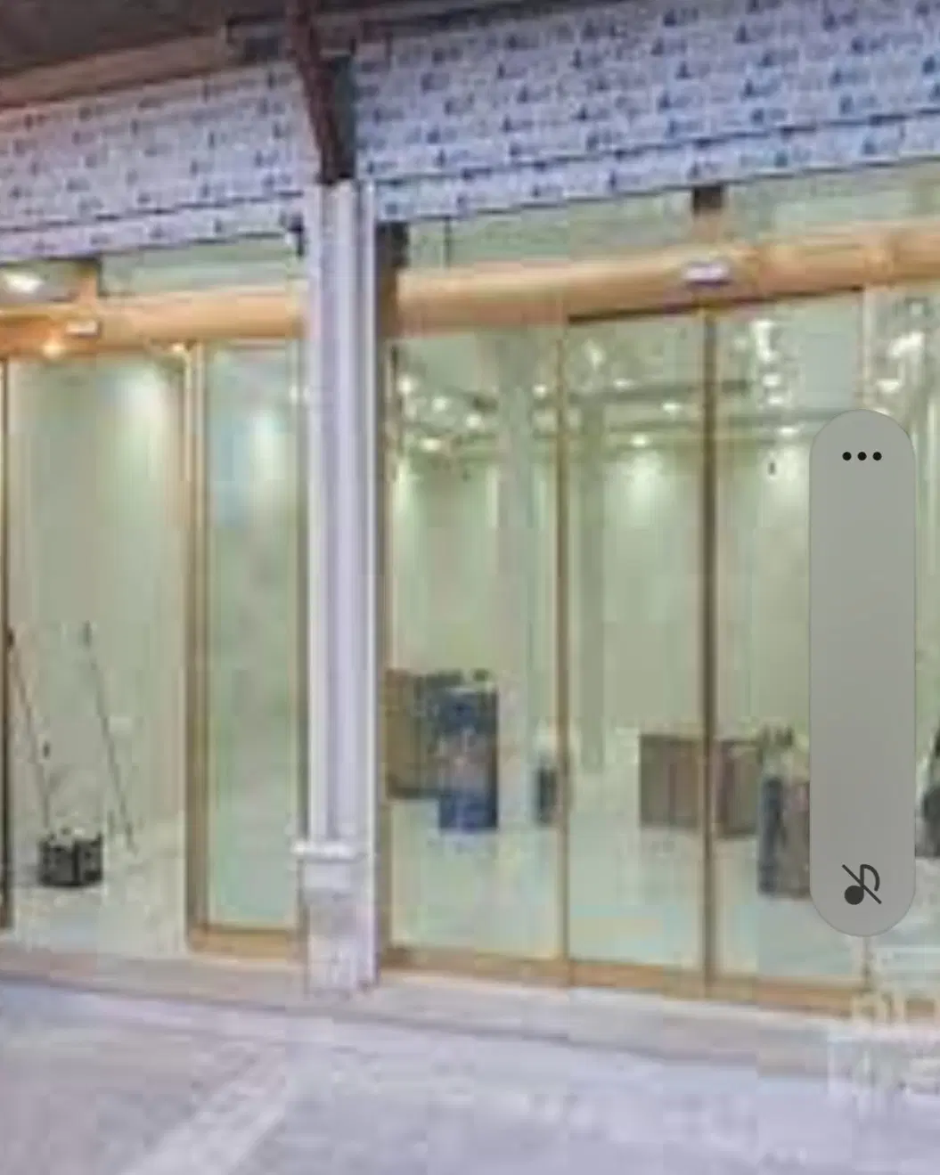 مغازه فروشی