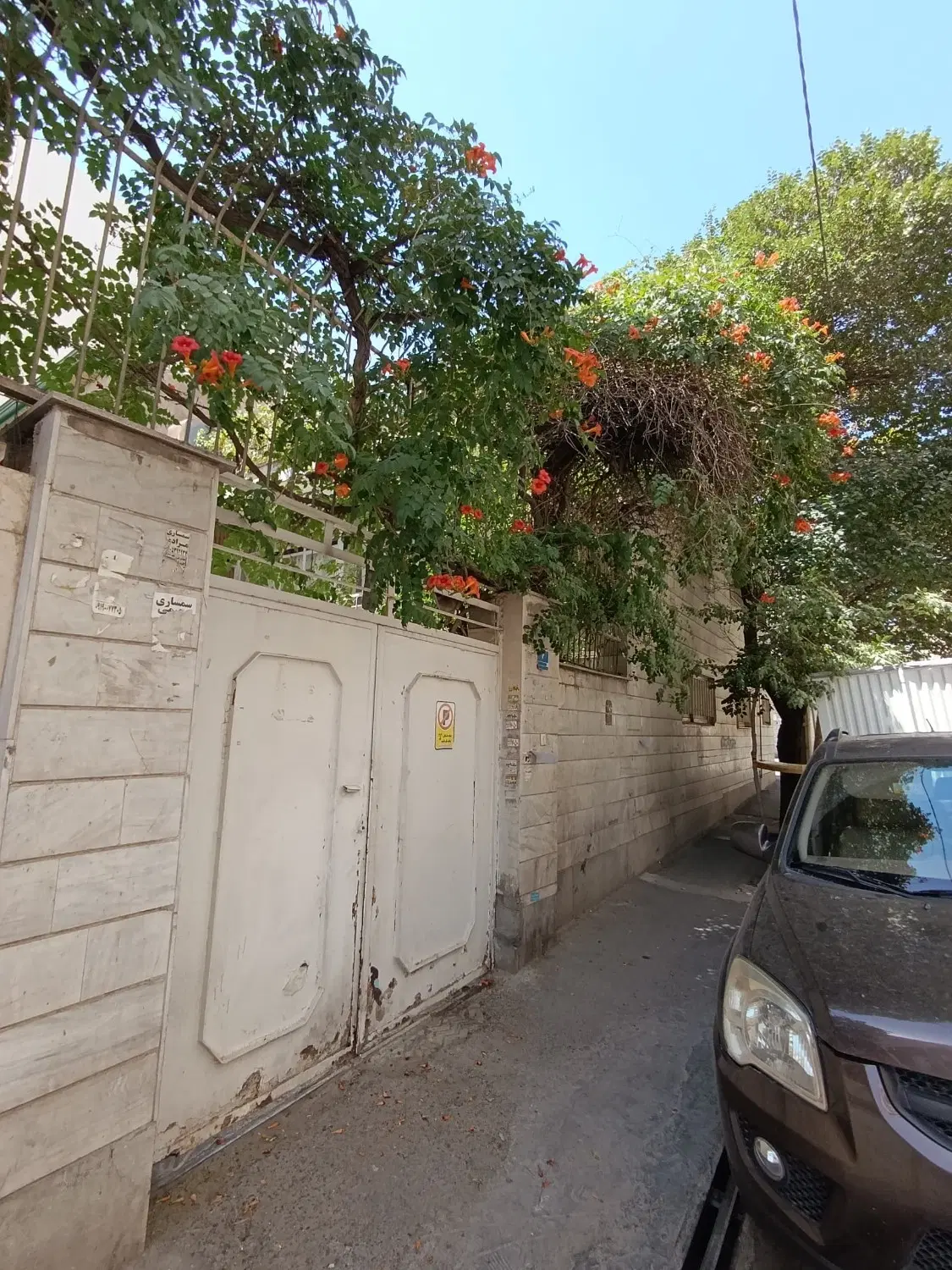 فروش خانه کلنگی دو کله