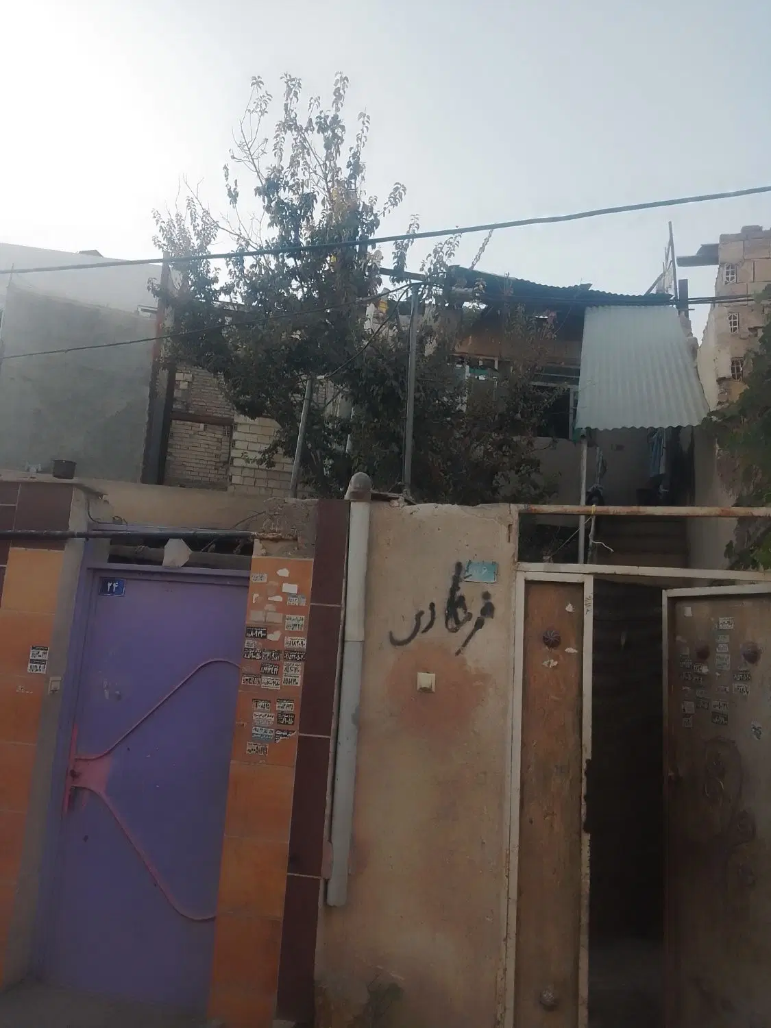 خانه ۲طبقه