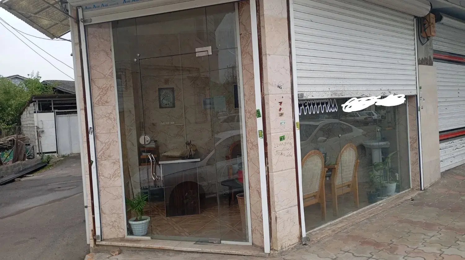 اجاره تجاری